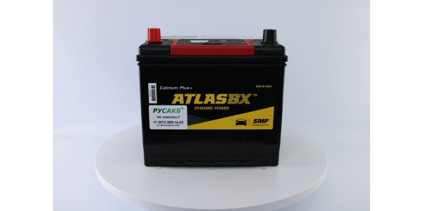 Аккумулятор ATLAS MF75D23FR