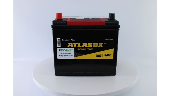 Аккумулятор ATLAS MF75D23FR