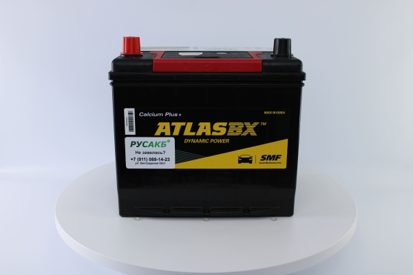 Аккумулятор ATLAS MF75D23FR