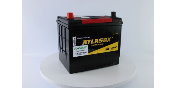 Аккумулятор ATLAS MF75D23FR