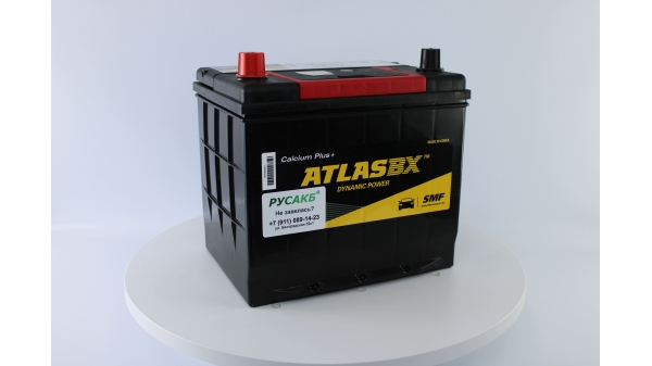 Аккумулятор ATLAS MF75D23FR