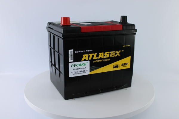 Аккумулятор ATLAS MF75D23FR