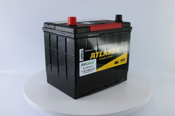 Аккумулятор ATLAS MF75D23FR
