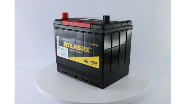 Аккумулятор ATLAS MF75D23FR