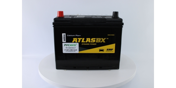 Аккумулятор ATLAS AX SMF95D26FR