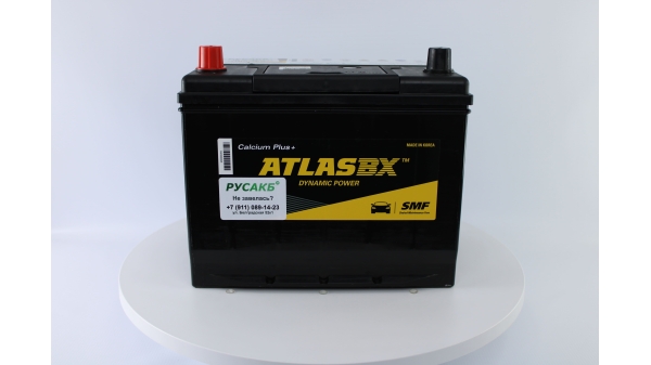 Аккумулятор ATLAS AX SMF95D26FR