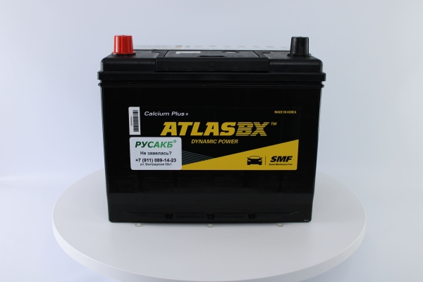 Аккумулятор ATLAS AX SMF95D26FR