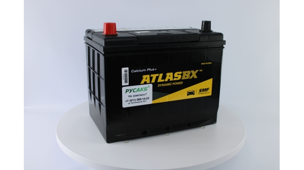 Аккумулятор ATLAS AX SMF95D26FR