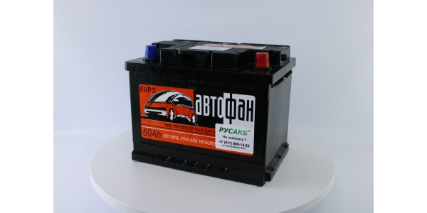 Аккумулятор Автофан 60 обр пол