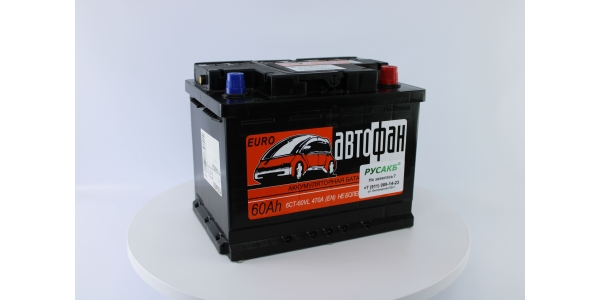 Аккумулятор Автофан 60 обр пол