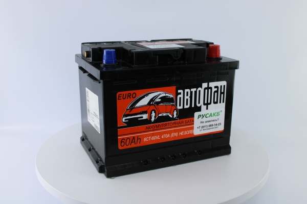 Аккумулятор Автофан 60 обр пол