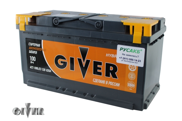 Аккумулятор GIVER HYBRID 100.0