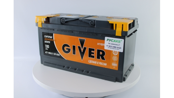 Аккумулятор GIVER HYBRID 100.0