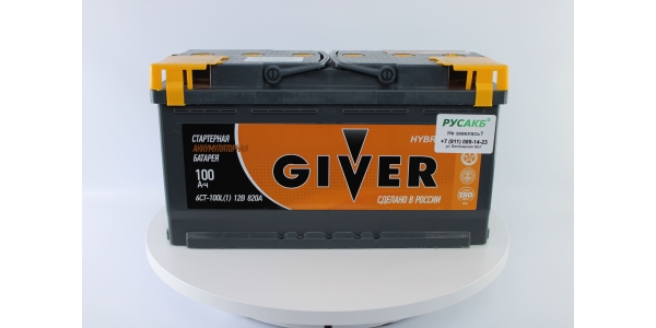 Аккумулятор GIVER HYBRID 100.0
