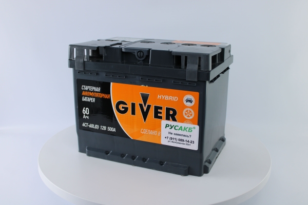 Аккумулятор GIVER HYBRID 60.0