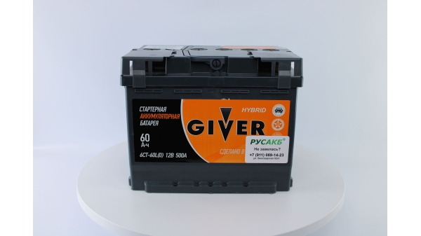 Аккумулятор GIVER HYBRID 60.1