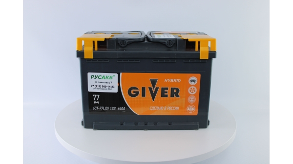 Аккумулятор GIVER HYBRID 77.0
