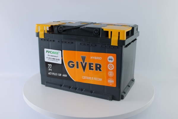 Аккумулятор GIVER HYBRID 77.1