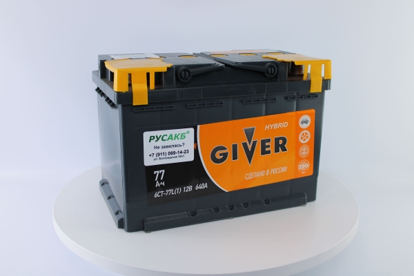 Аккумулятор GIVER HYBRID 77.1