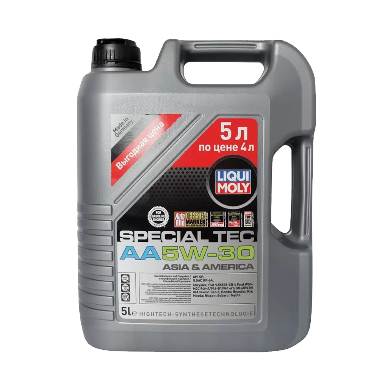 Масло LIQUI MOLY Special Tec AA 5W30 5л