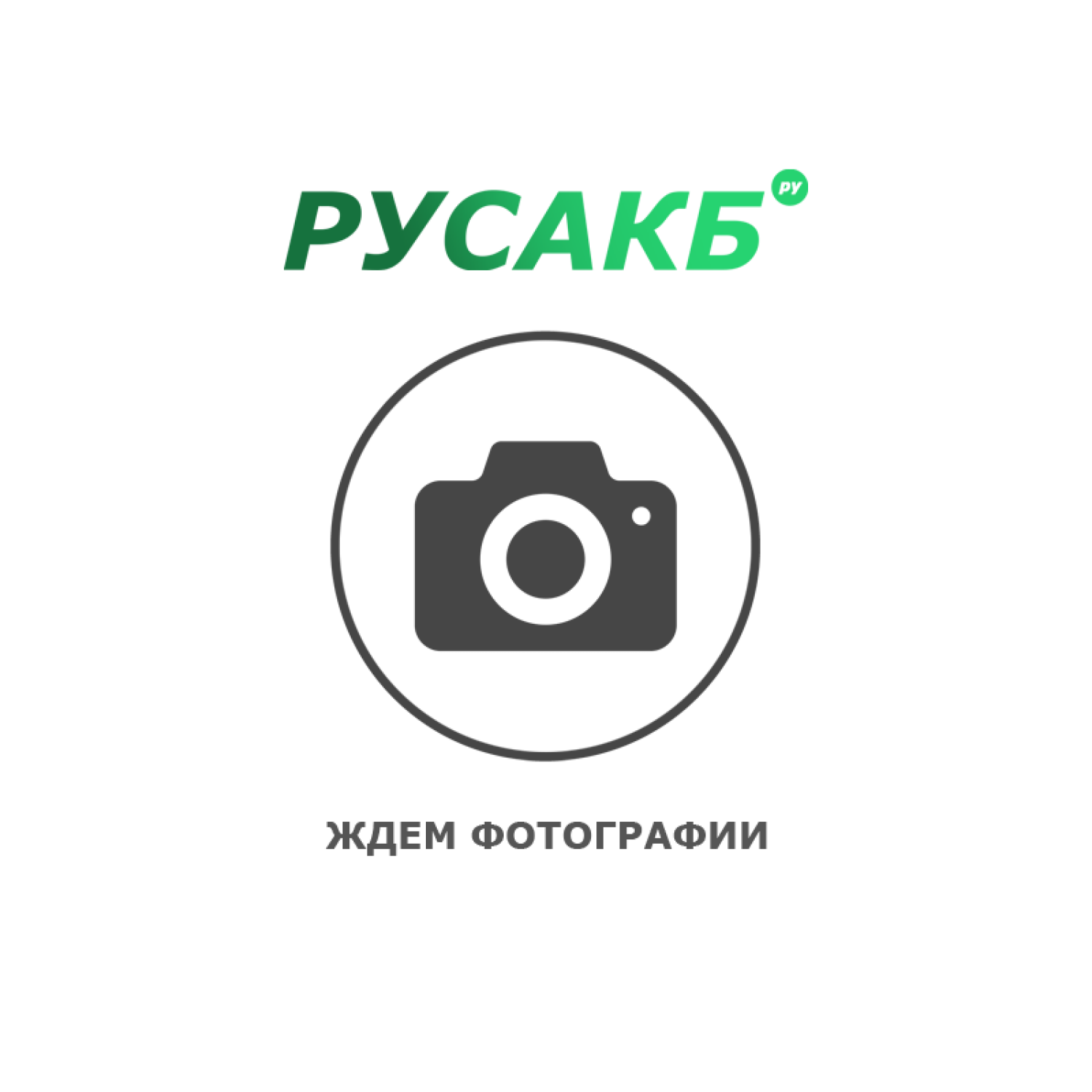 Аккумулятор ATLAS SMF95D26FL