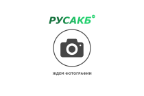 Аккумулятор SilverStar dynamic 140Ач - прям пол