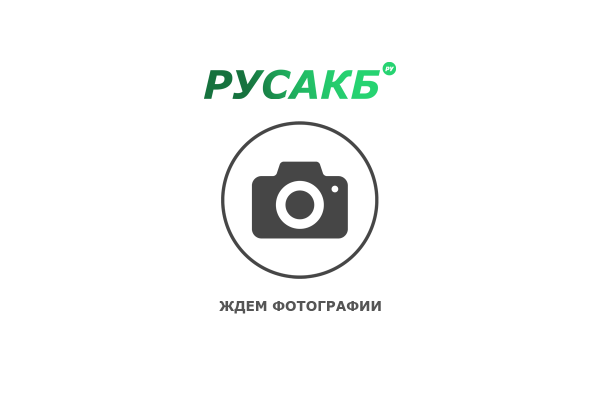 Аккумулятор Aokly 65B24L