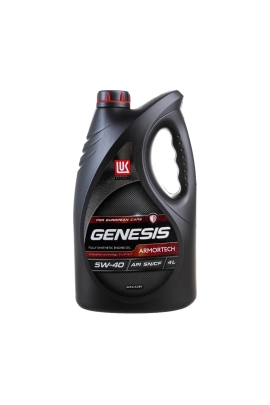 Масло ЛУКОЙЛ GENESIS ARMORTECH 5W40 4л