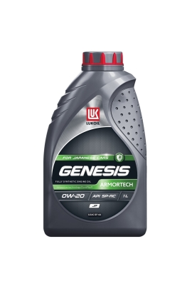 Масло ЛУКОЙЛ GENESIS ARMORTECH JP 0W20 1л