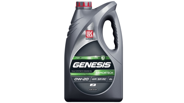 Масло ЛУКОЙЛ GENESIS ARMORTECH JP 0W20 4л