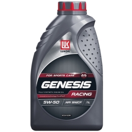 Масло ЛУКОЙЛ GENESIS RACING 5W50 1л