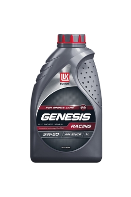 Масло ЛУКОЙЛ GENESIS RACING 5W50 1л
