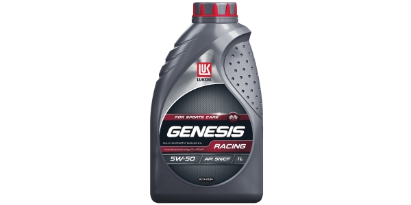 Масло ЛУКОЙЛ GENESIS RACING 5W50 1л