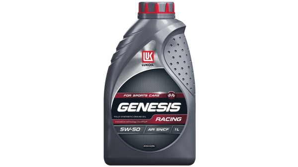 Масло ЛУКОЙЛ GENESIS RACING 5W50 1л