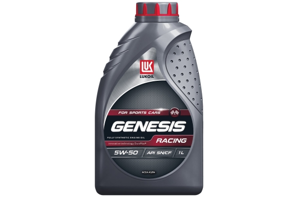 Масло ЛУКОЙЛ GENESIS RACING 5W50 1л