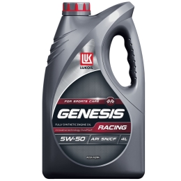 Масло ЛУКОЙЛ GENESIS RACING 5W50 4л
