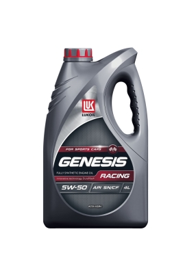 Масло ЛУКОЙЛ GENESIS RACING 5W50 4л