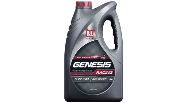 Масло ЛУКОЙЛ GENESIS RACING 5W50 4л