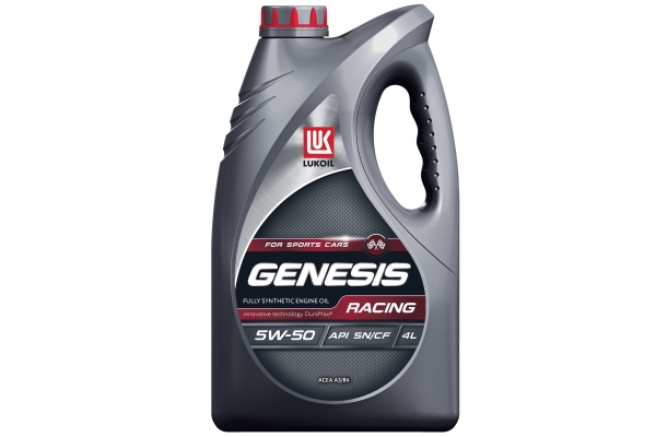 Масло ЛУКОЙЛ GENESIS RACING 5W50 4л
