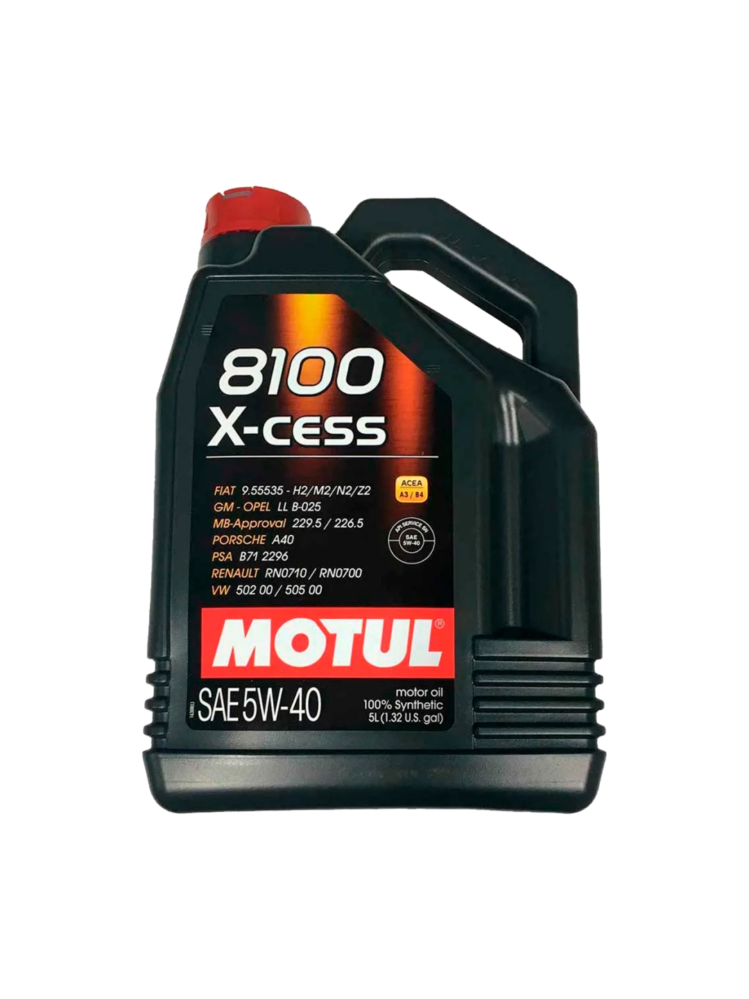 Масло MOTUL 8100 X-Cess 5W40 A3/B4 5л