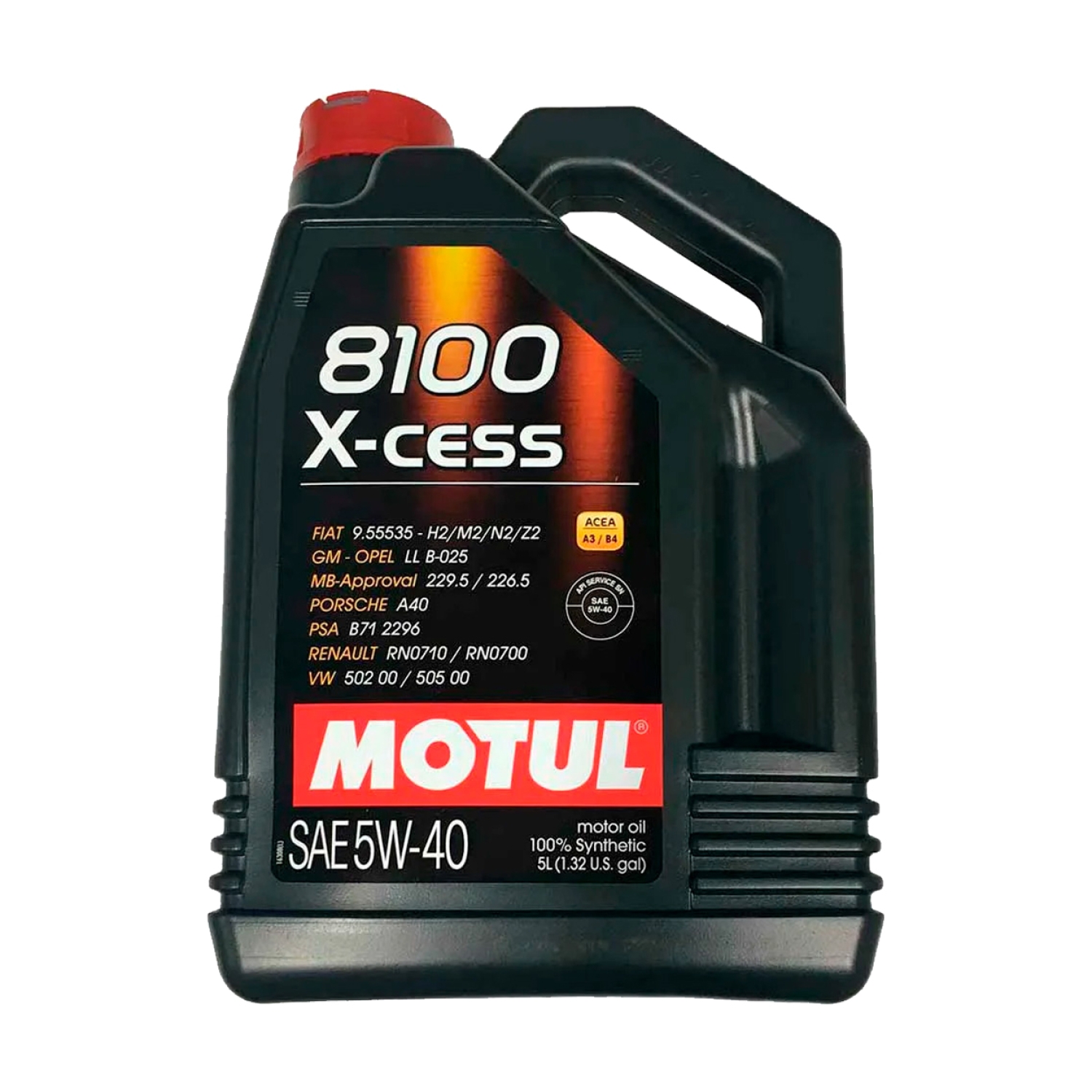Масло MOTUL 8100 X-Cess 5W40 A3/B4 5л