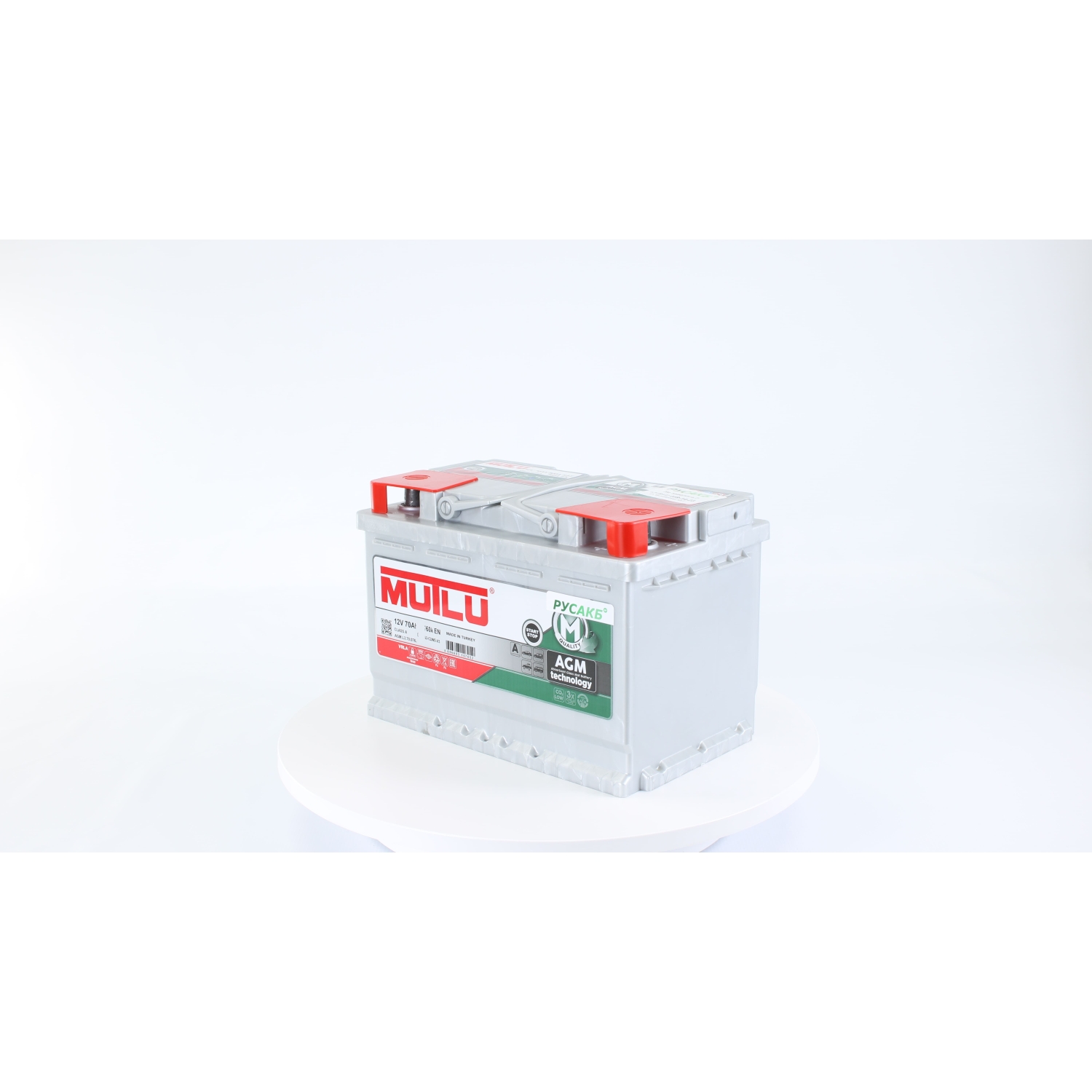 Mutlu 70e AGM L3.70.076.A 70 Ач 760, 70 Ач, обратная полярность, 275x175x190 мм, 760 Ампер — купить в Санкт-Петербурге