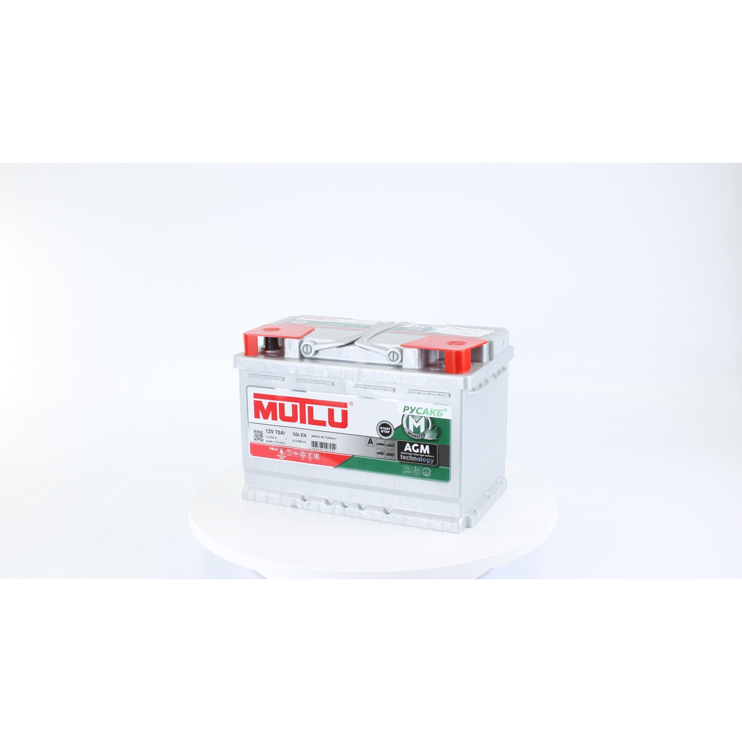 Mutlu 70e AGM L3.70.076.A 70 Ач 760, 70 Ач, обратная полярность, 275x175x190 мм, 760 Ампер — купить в Санкт-Петербурге