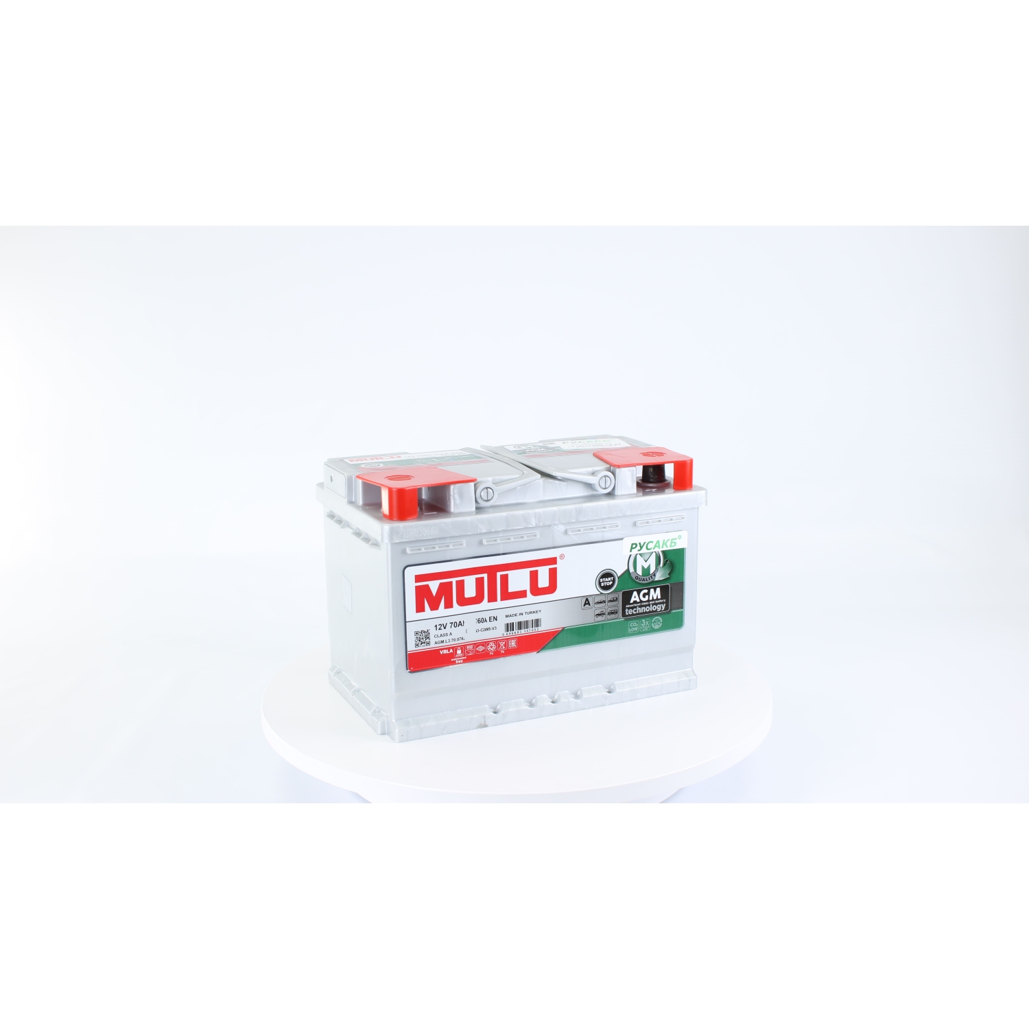 Mutlu 70e AGM L3.70.076.A 70 Ач 760, 70 Ач, обратная полярность, 275x175x190 мм, 760 Ампер — купить в Санкт-Петербурге