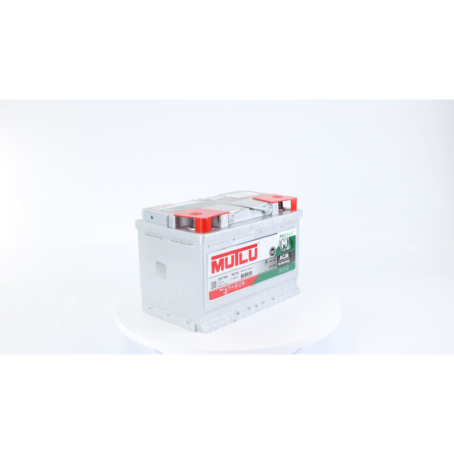 Mutlu 70e AGM L3.70.076.A 70 Ач 760, 70 Ач, обратная полярность, 275x175x190 мм, 760 Ампер — купить в Санкт-Петербурге