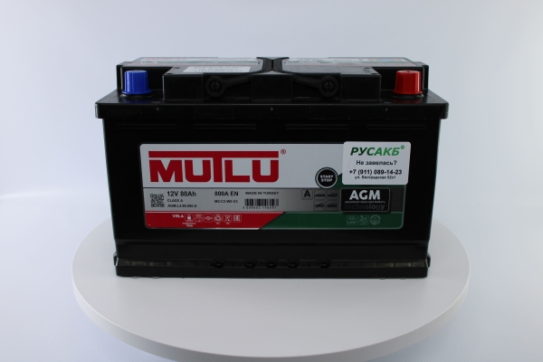 Аккумулятор Mutlu 80e AGM L4.80.080.A 80 Ач 800