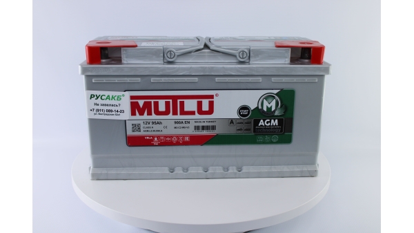 Аккумулятор Mutlu 95e AGM L5.95.090.A 95 Ач 900