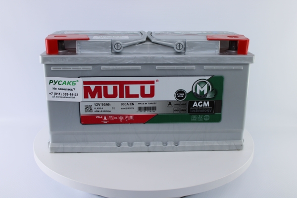 Аккумулятор Mutlu 95e AGM L5.95.090.A 95 Ач 900