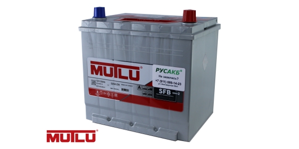 Аккумулятор Mutlu 60е D23.60.052.C 60 Ач 520 н.кр.