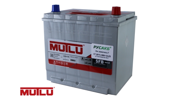 Аккумулятор Mutlu 60е D23.60.052.C 60 Ач 520 н.кр.